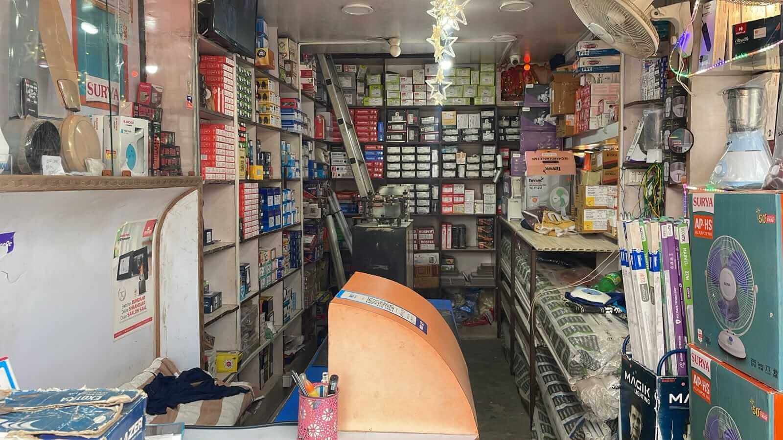 सरिता इलेक्ट्रीक