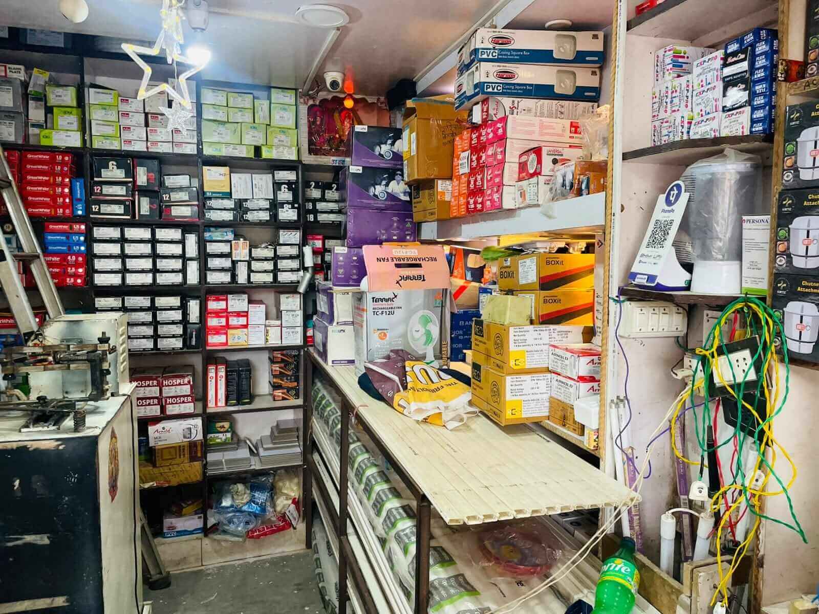 सरिता इलेक्ट्रीक